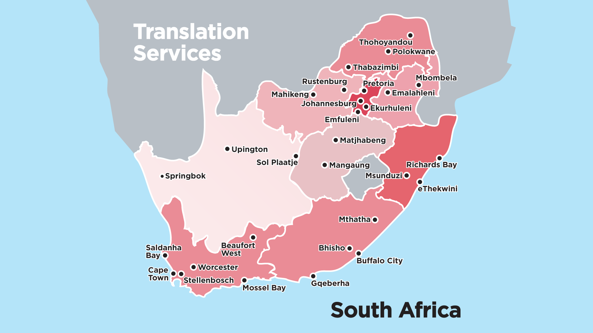 South Africa language. African languages. Own s перевод